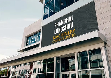 SHANGHAI LONGSHOU MACHINERY COMPANY LTD ligne de production du fabricant